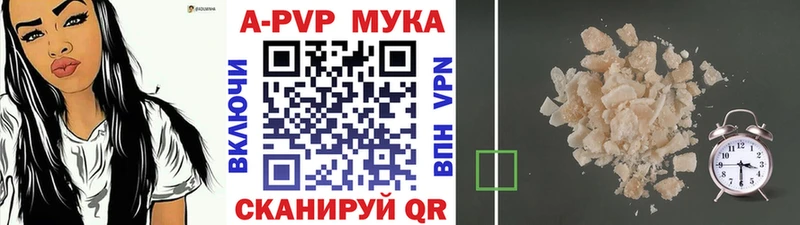Сколько стоит Дятьково Галлюциногенные грибы  МАРИХУАНА  ЭКСТАЗИ  ГАШ  Альфа ПВП  Мефедрон 