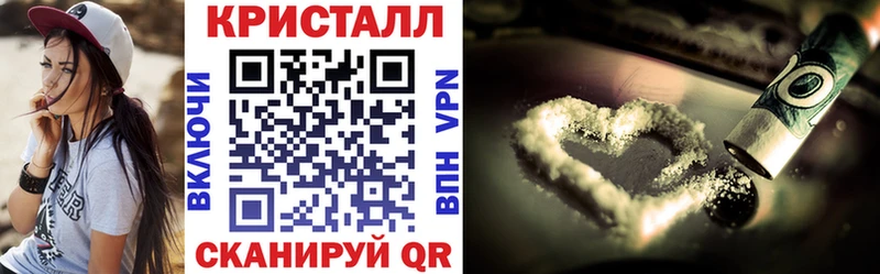 наркошоп  Дятьково  Amphetamine 98% 