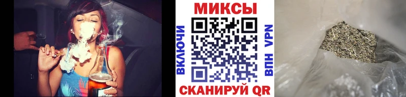 Бутират 1.4BDO закладка mega ССЫЛКА Дятьково