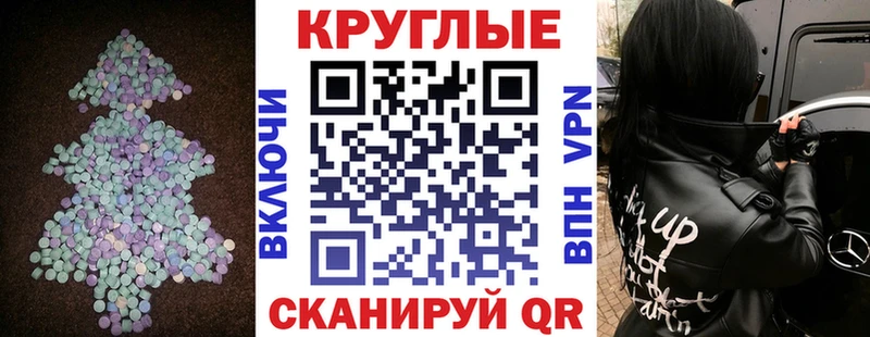 mega зеркало  купить  цена  Дятьково  Экстази бентли 