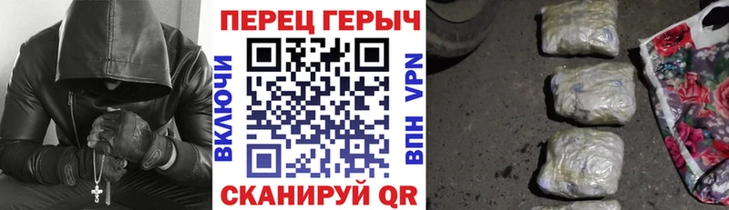 как найти наркотики  Дятьково  mega вход  ГЕРОИН Афган 