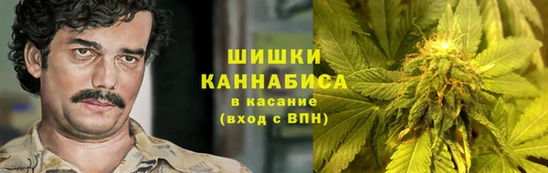 круглые Дмитровск