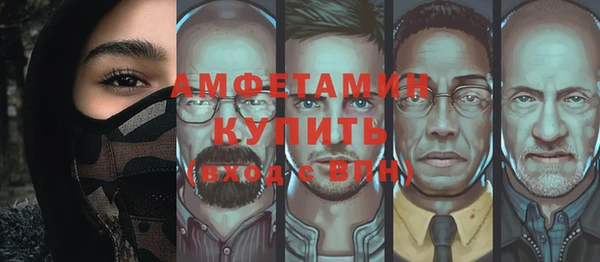 альфа пвп VHQ Дмитриев