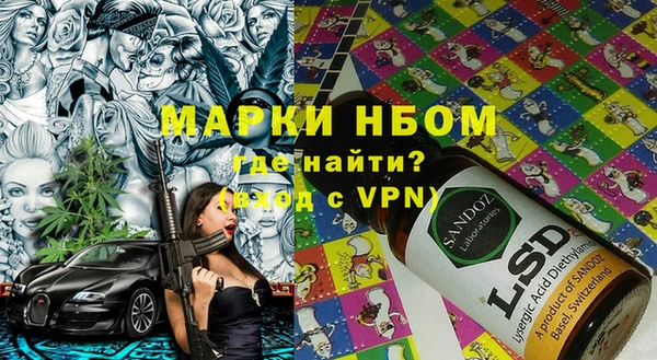 первитин Дмитров