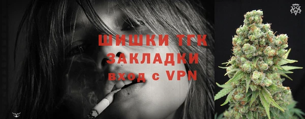 героин Кукмор