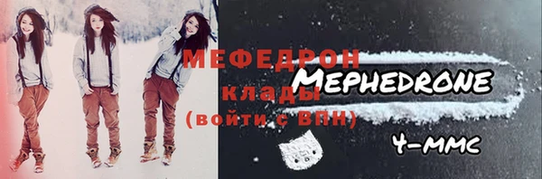 героин Кукмор
