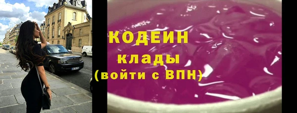 альфа пвп VHQ Дмитриев