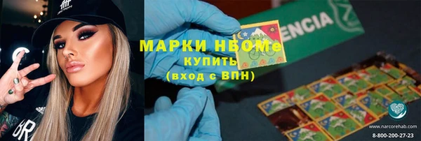 круглые Дмитровск