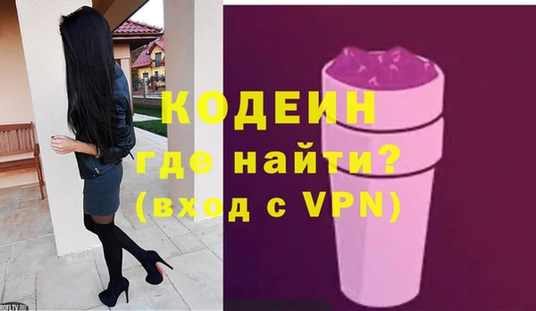 круглые Дмитровск