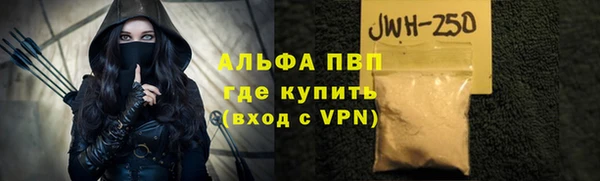круглые Дмитровск