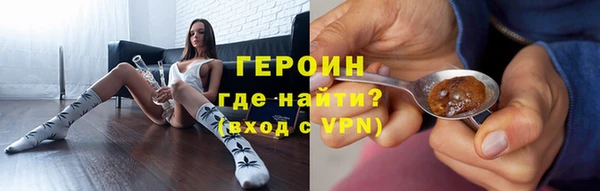 круглые Дмитровск