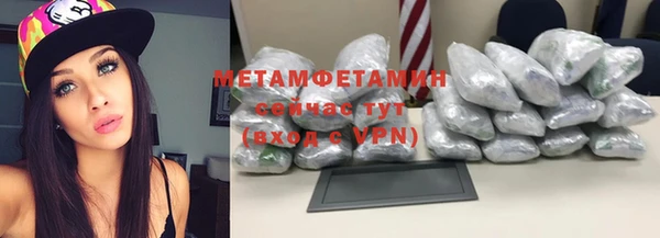 круглые Дмитровск