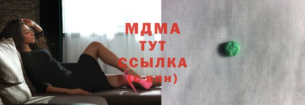 альфа пвп VHQ Дмитриев