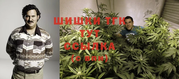 альфа пвп VHQ Дмитриев
