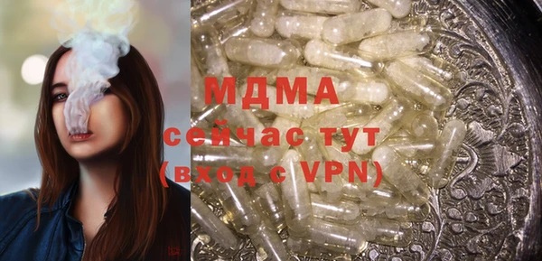 первитин Дмитров