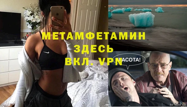 круглые Дмитровск