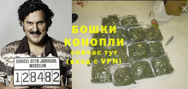 альфа пвп VHQ Дмитриев