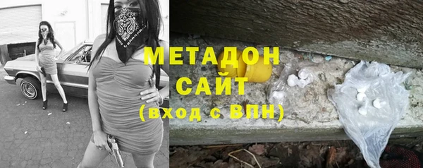 круглые Дмитровск