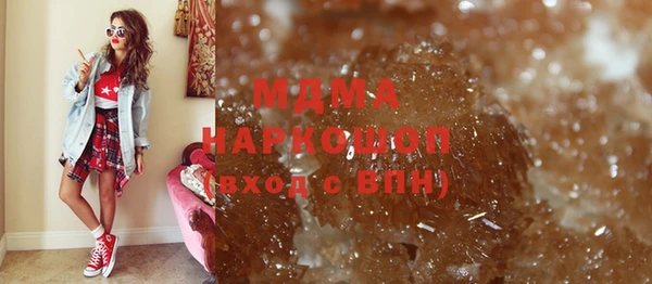 альфа пвп VHQ Дмитриев