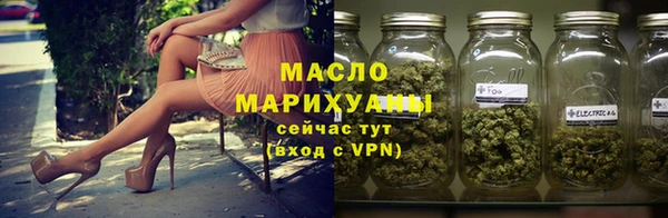 круглые Дмитровск