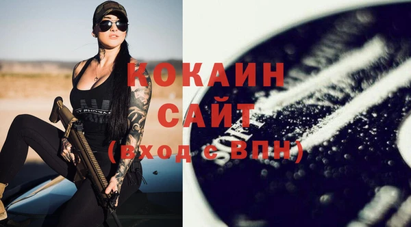 круглые Дмитровск