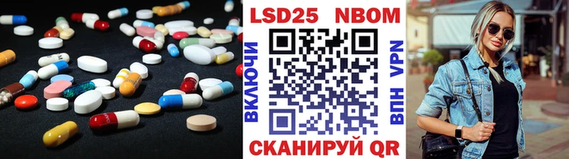 купить наркотики сайты  Дятьково  Лсд 25 экстази ecstasy 
