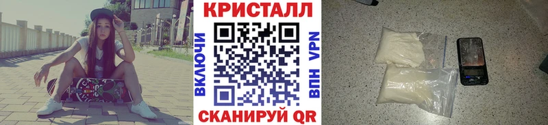 Первитин пудра  цена наркотик  blacksprut ссылка  Дятьково 